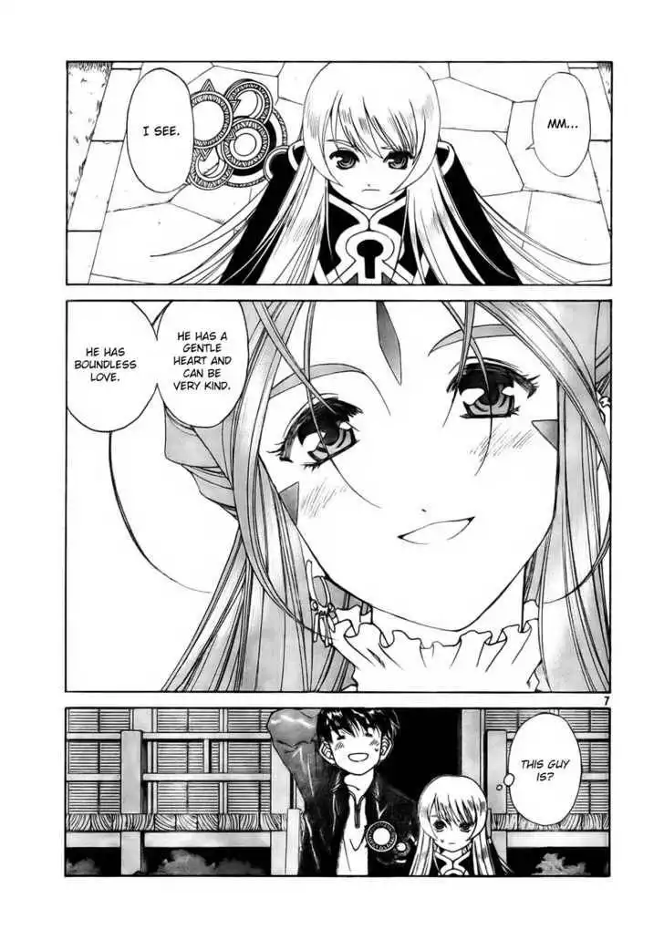 Ah! My Goddess Chapter 197 7